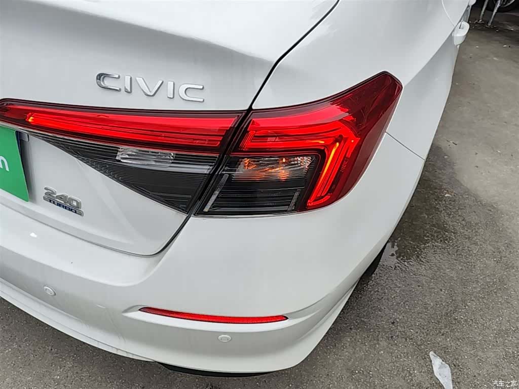 Honda Civic, 2023 8