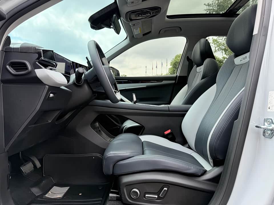 Geely Atlas L