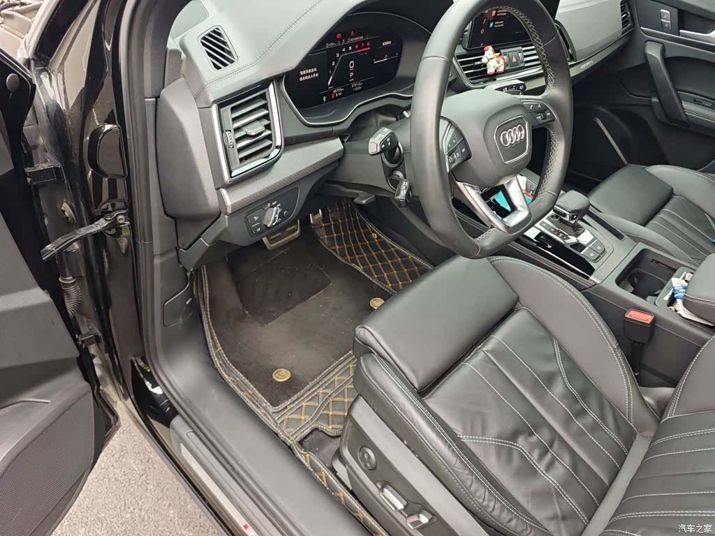Audi Q5L, 2024 14
