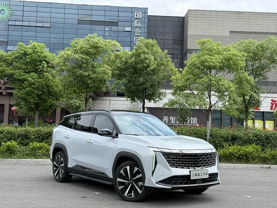 Geely Atlas L