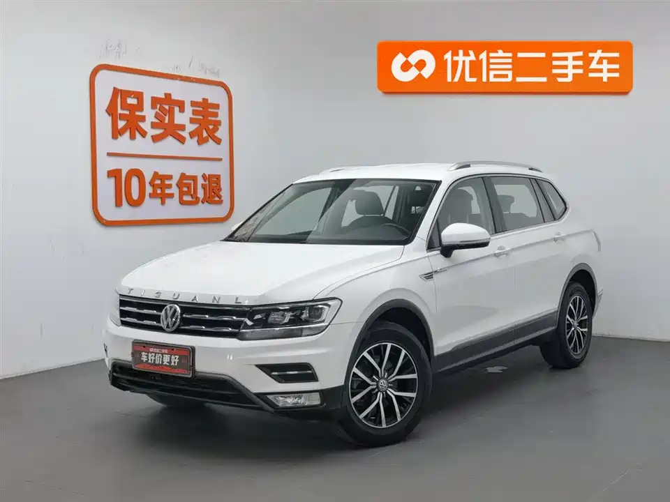 Volkswagen Tiguan L