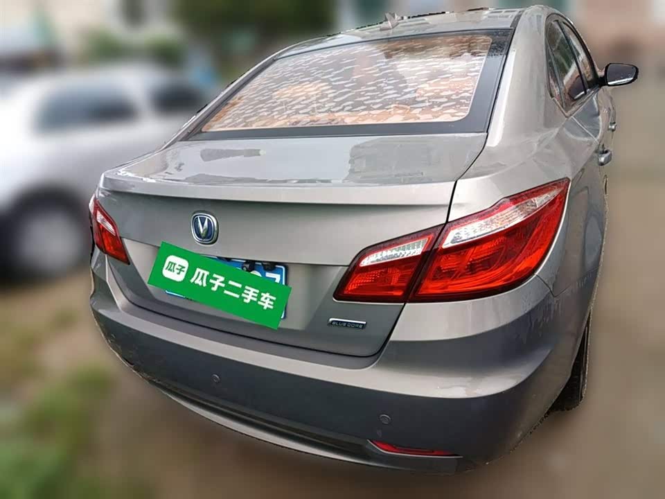 Changan Yidong Changan Yidong