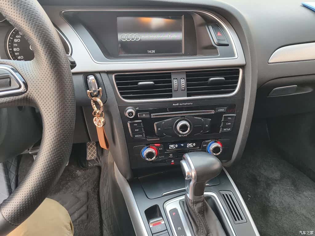 Audi A4L, 2015 6