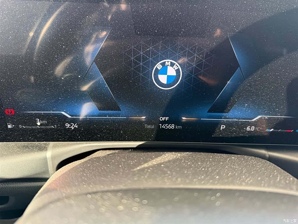 BMW 3 Series, 2025 12