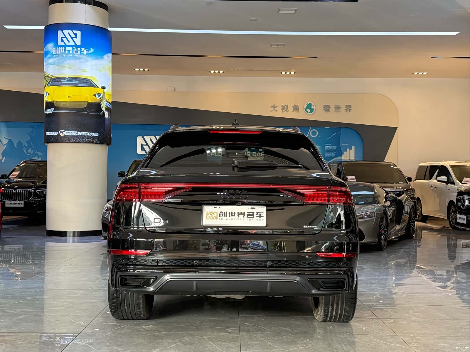 Audi Q8, 2023 19
