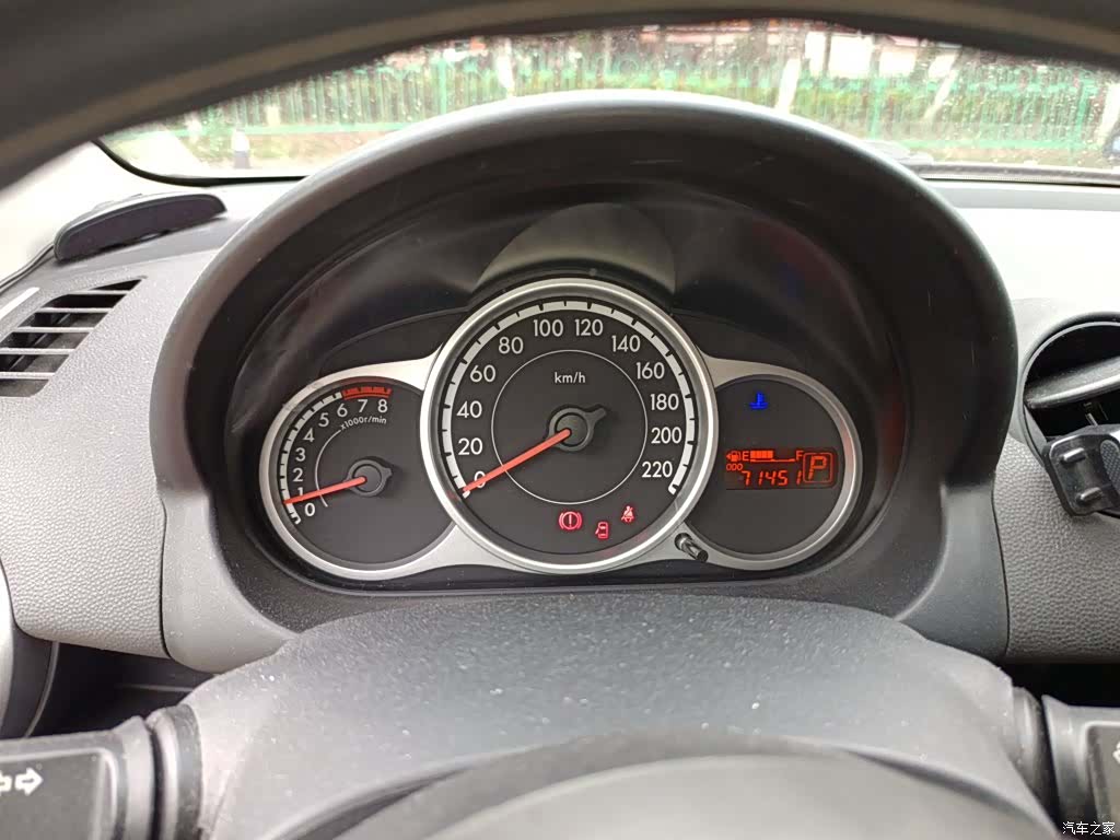 Mazda 2, 2014 12
