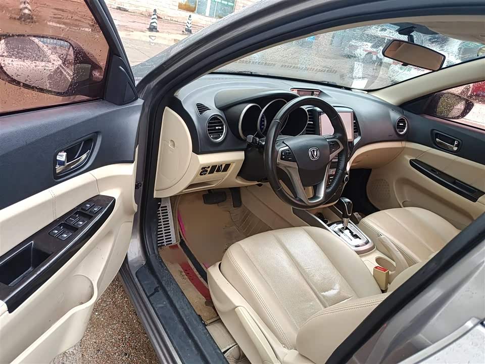 Changan Yidong Changan Yidong