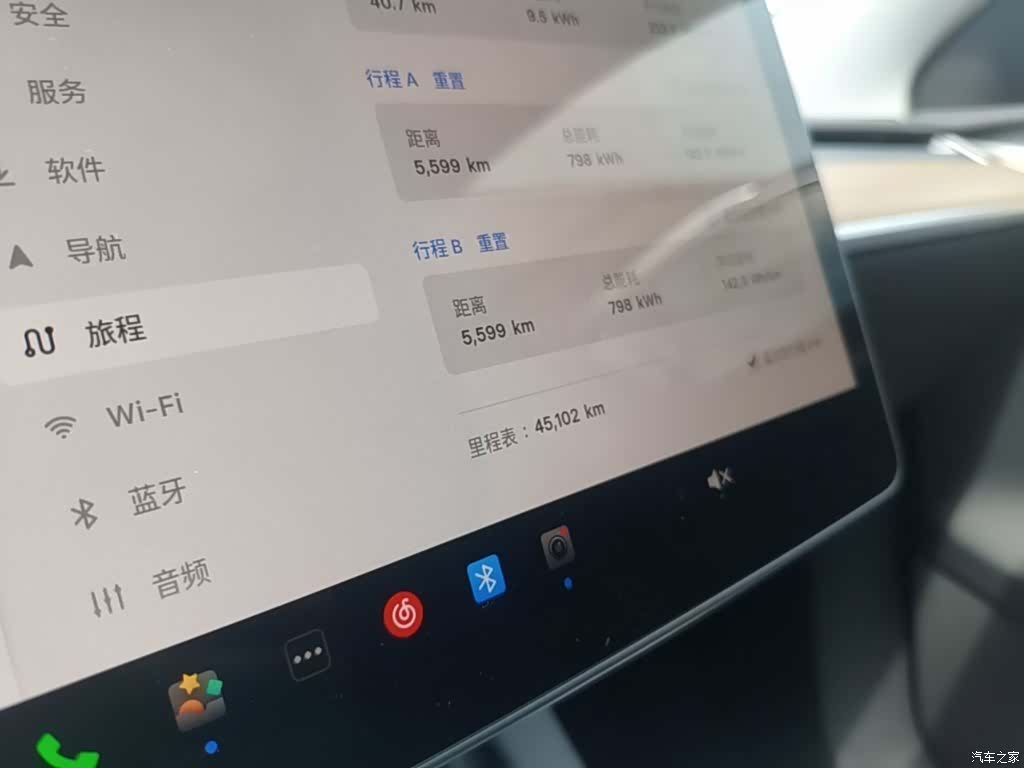 Tesla Model Y, 2022 12