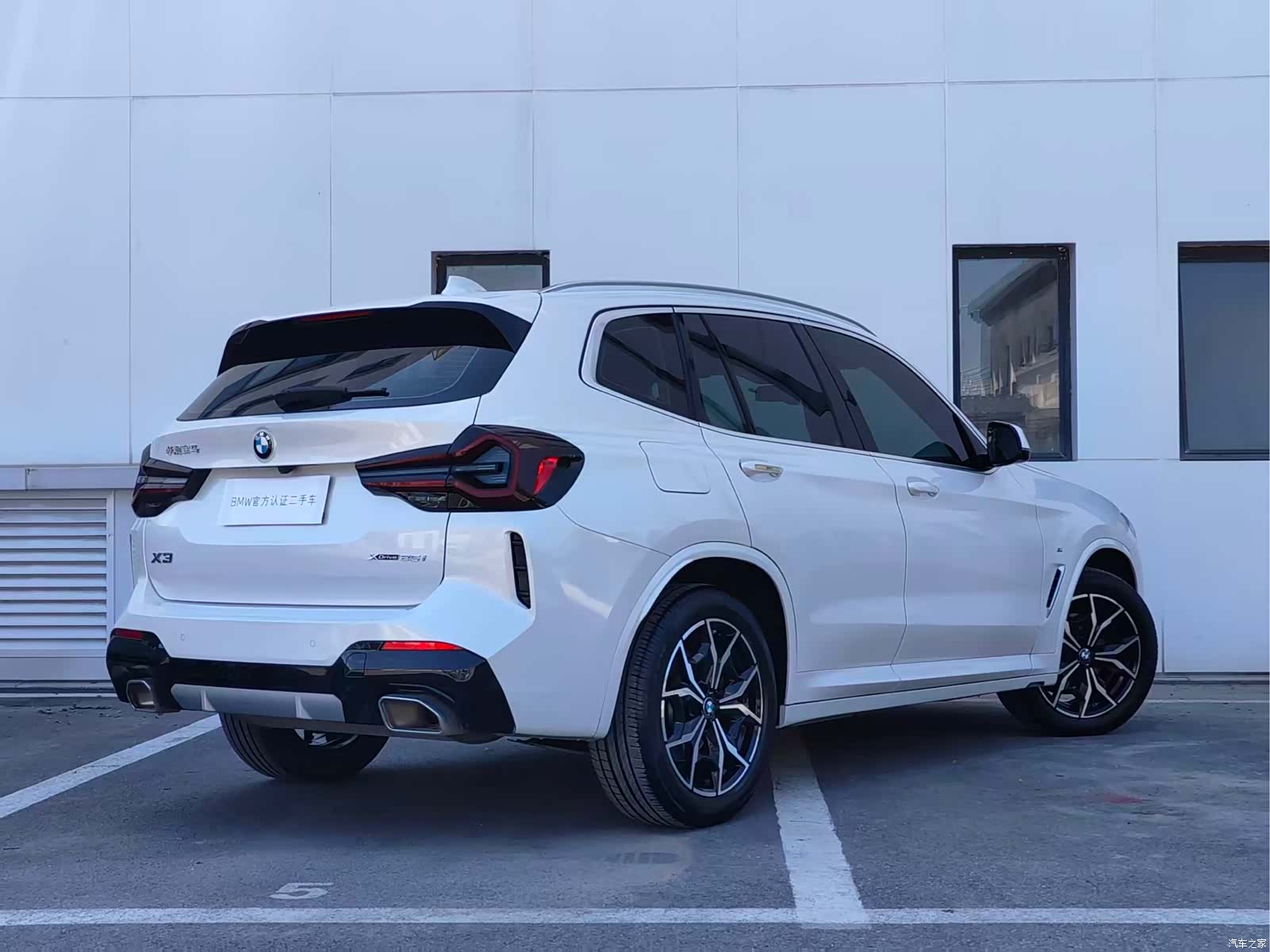 BMW X3, 2023 21