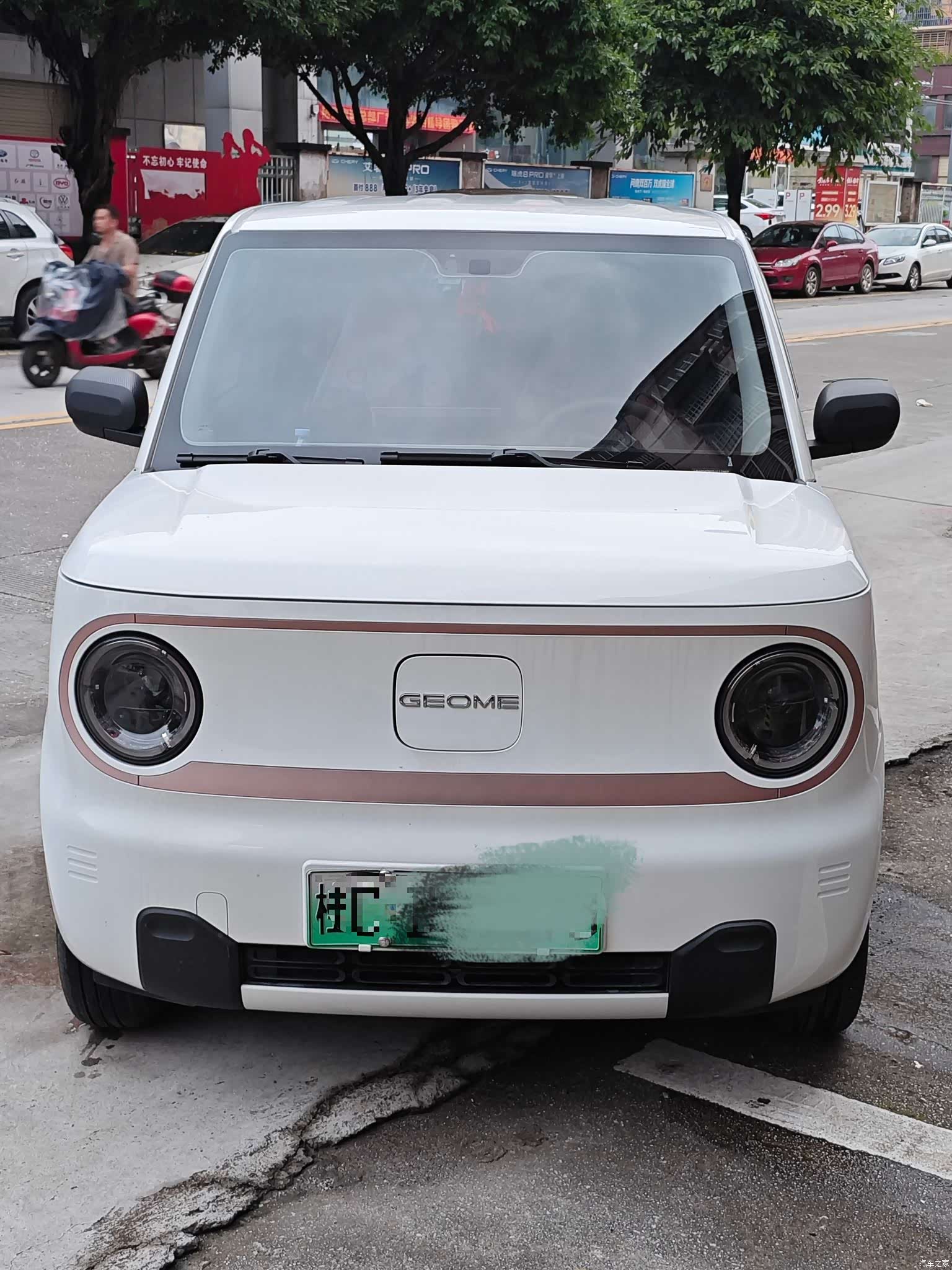 Geely Panda, 2024 2