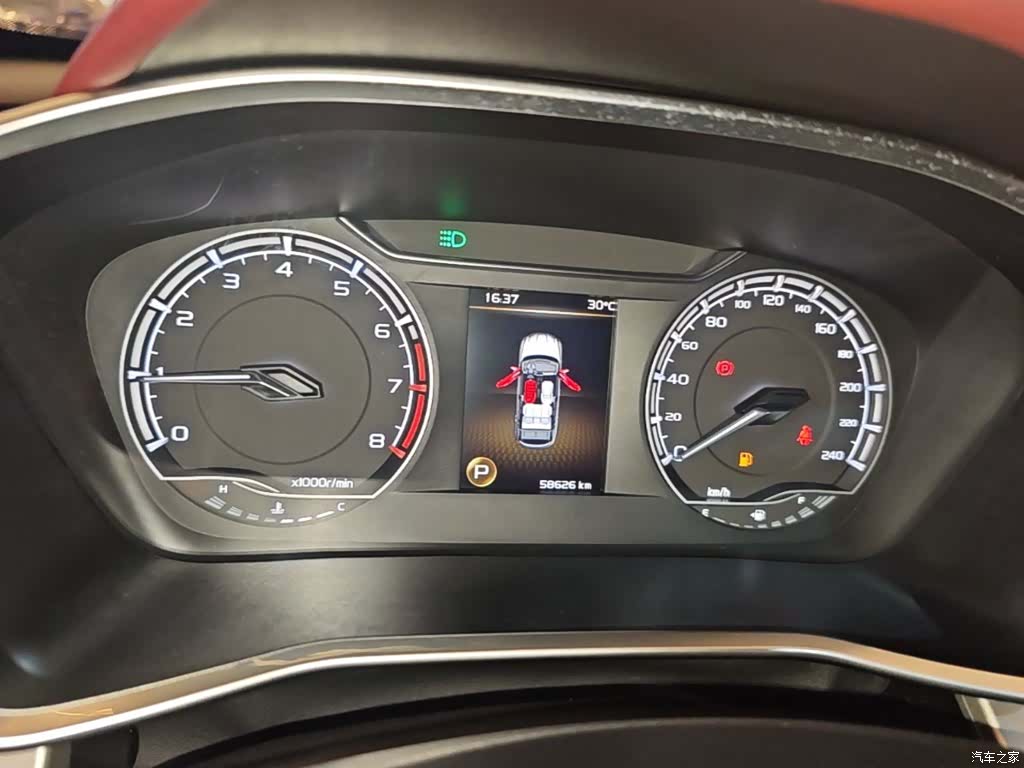 Geely Coolray, 2021 8