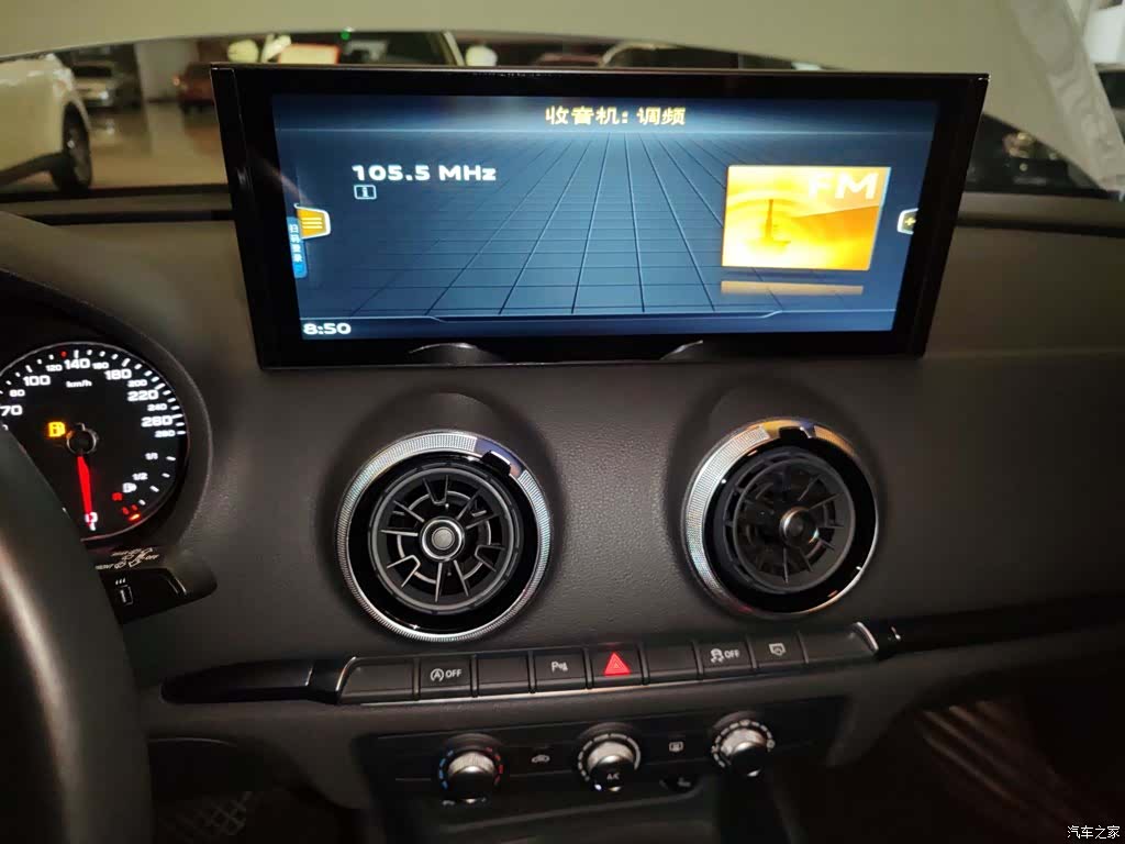 Audi A3, 2020 13