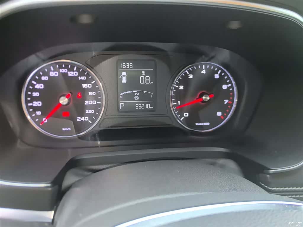 Roewe RX5, 2019 12