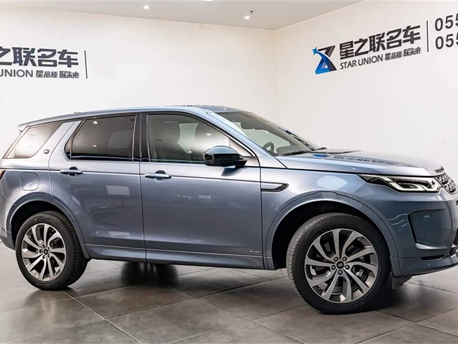 Land Rover Discover sports
