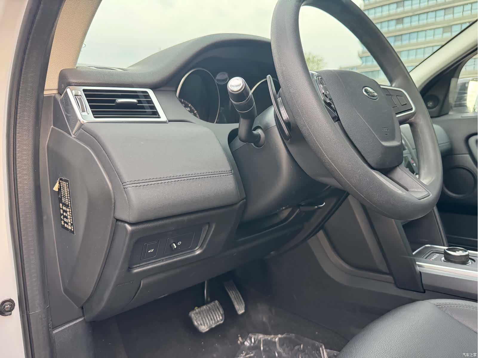 Land Rover Discovery, 2018 14