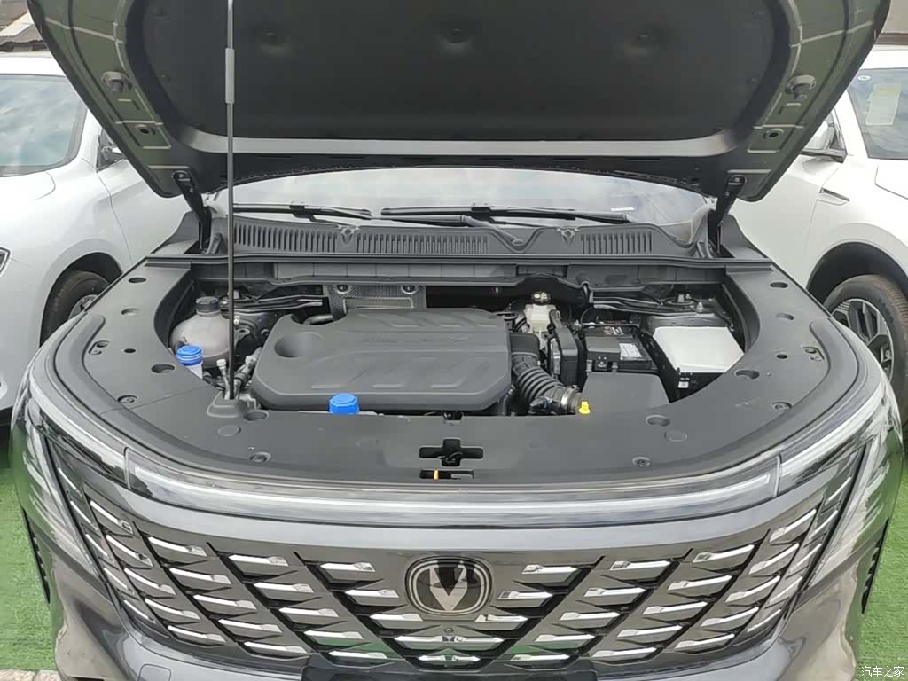 Changan CS75, 2026 20