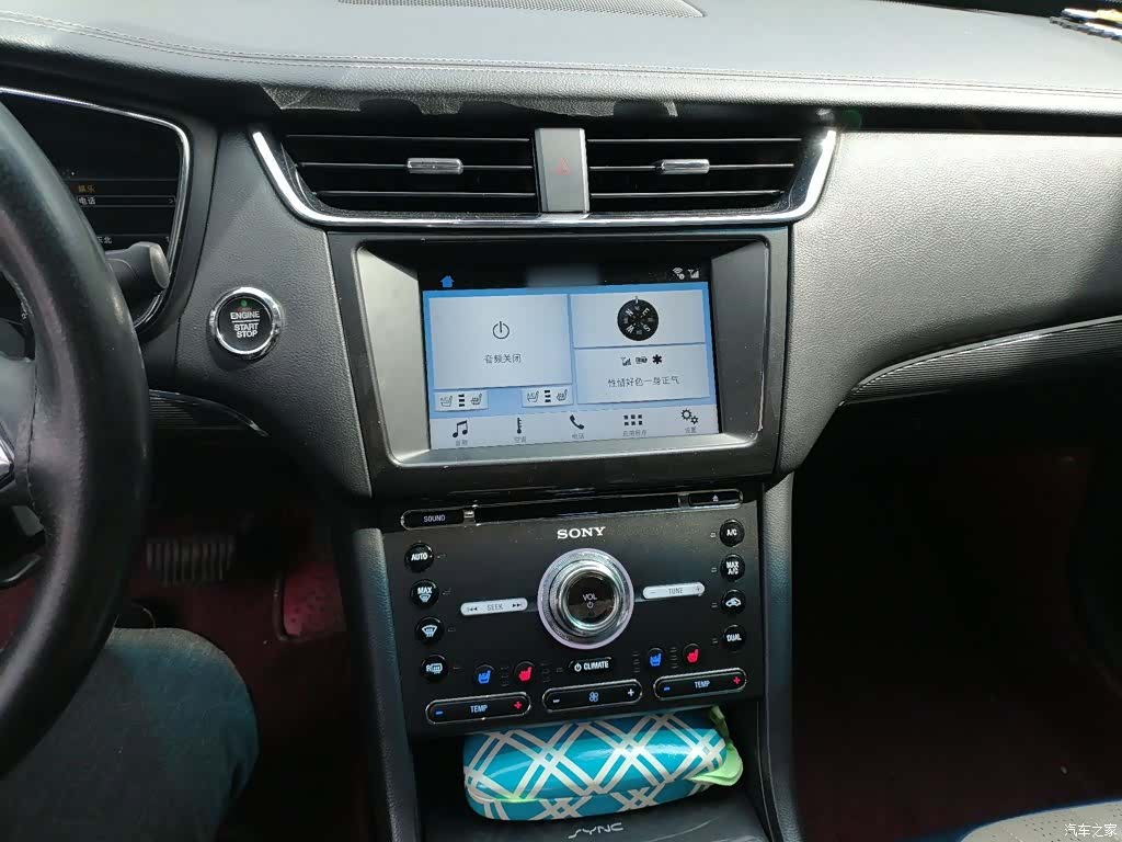 Ford Taurus, 2018 6