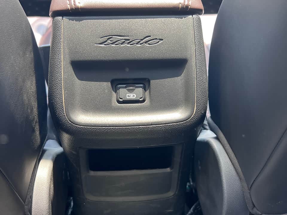 Changan Yidong Changan Yidong
