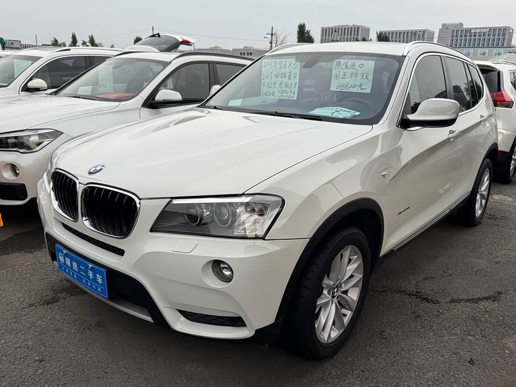 BMW X3