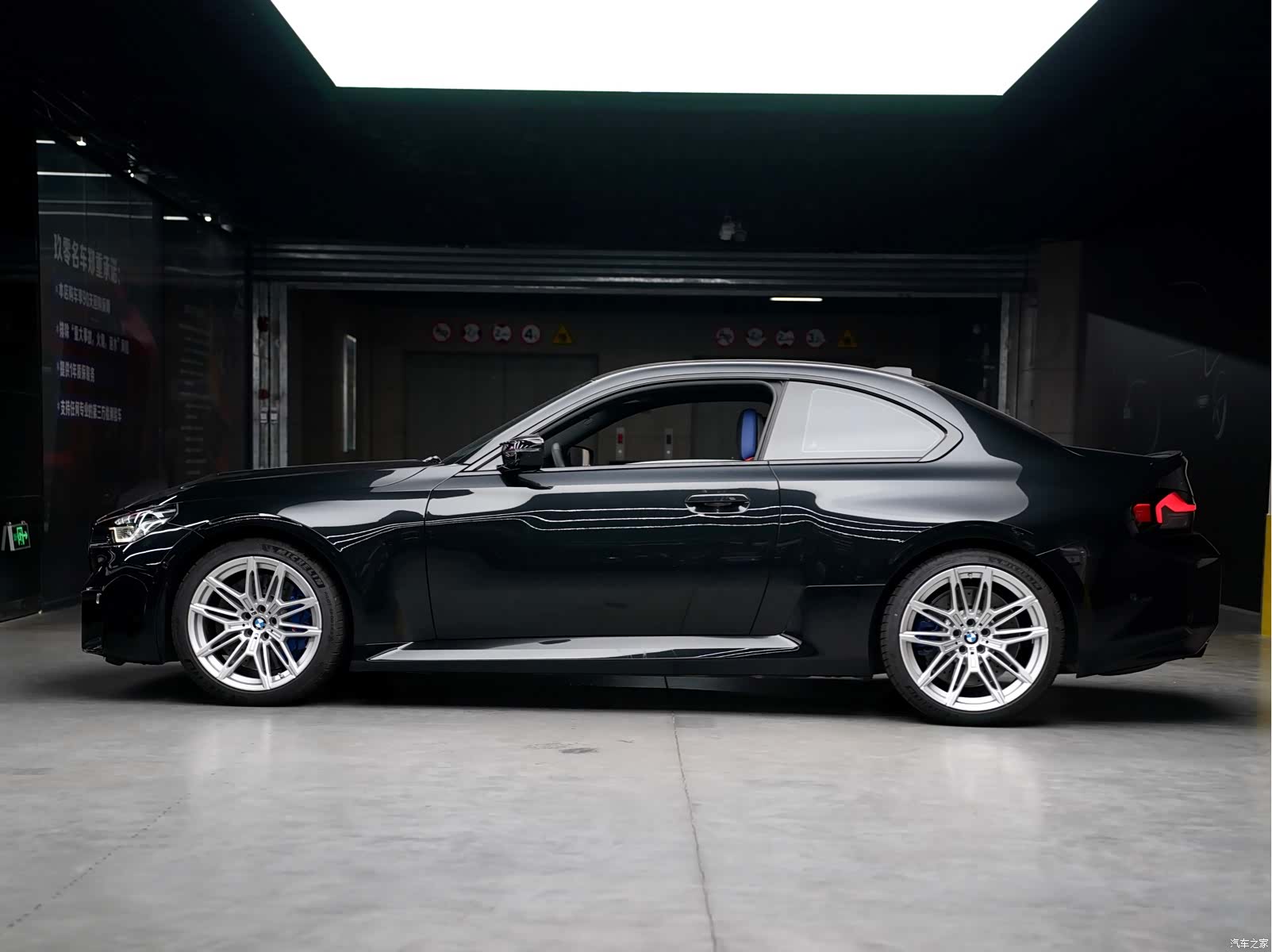 BMW M2, 2025 3