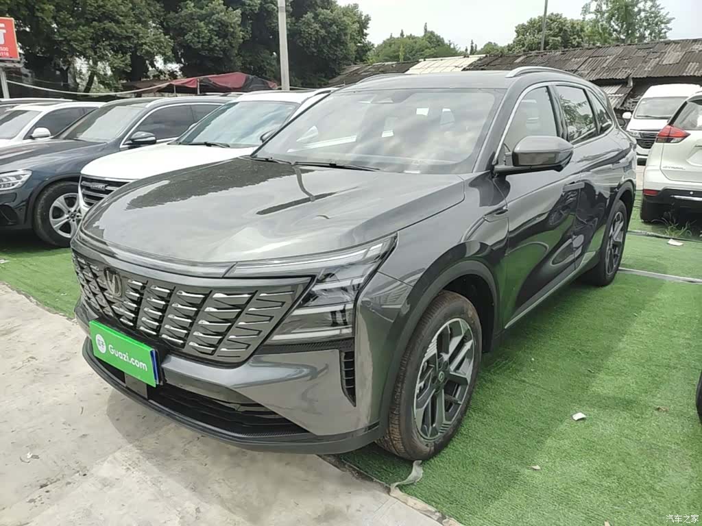 Changan CS75, 2026 1