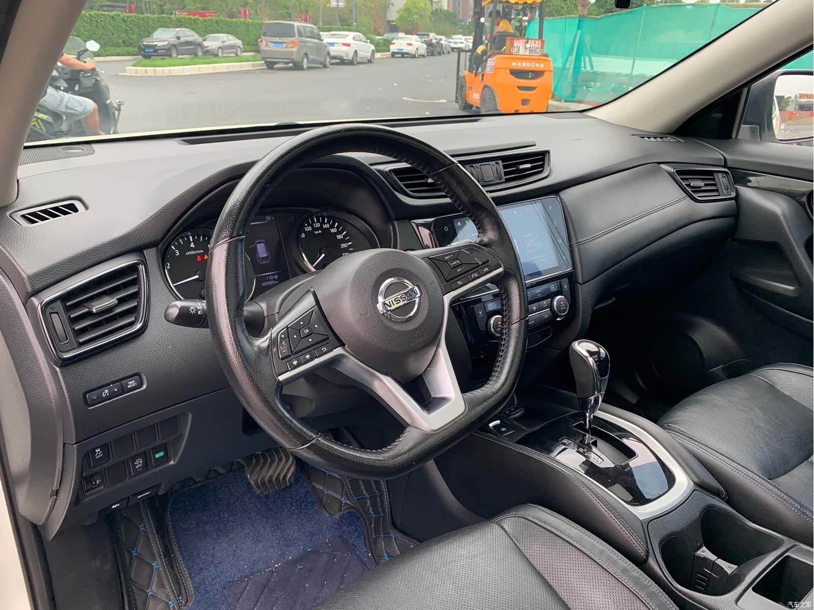 Nissan X-Trail, 2021 9