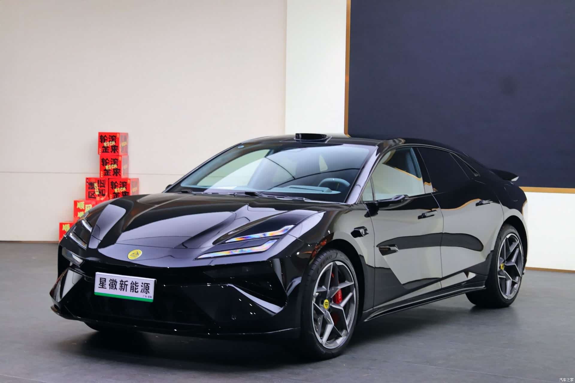 Lotus EMEYA