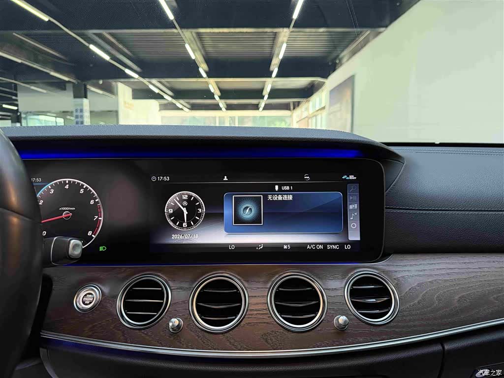 Mercedes-Benz E-Class, 2019 8