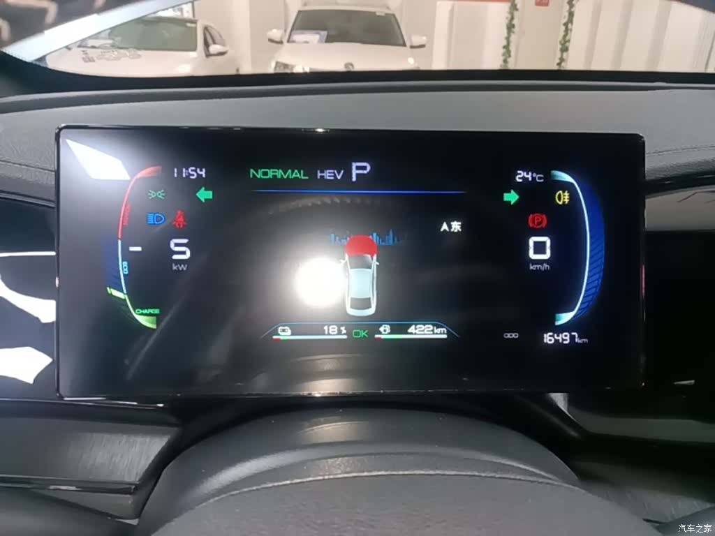 BYD Qin, 2025 12