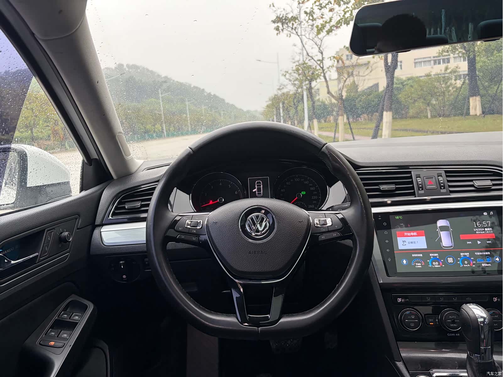 Volkswagen Lamando, 2016 9