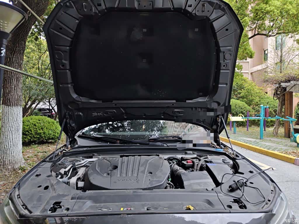 Volvo S90, 2021 11