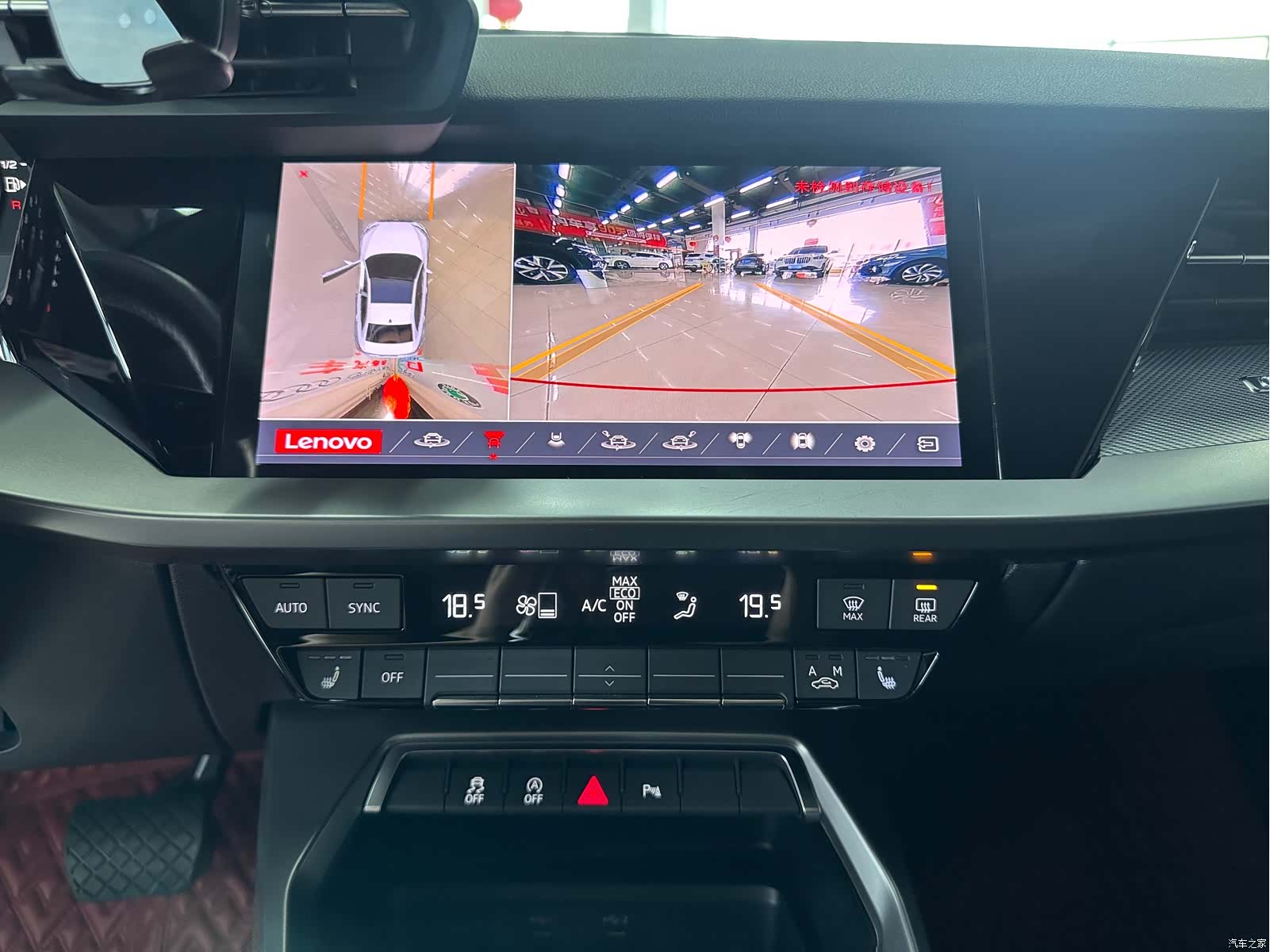 Audi A3, 2022 11