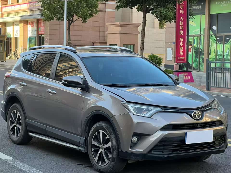 Toyota RAV4 Rongfang