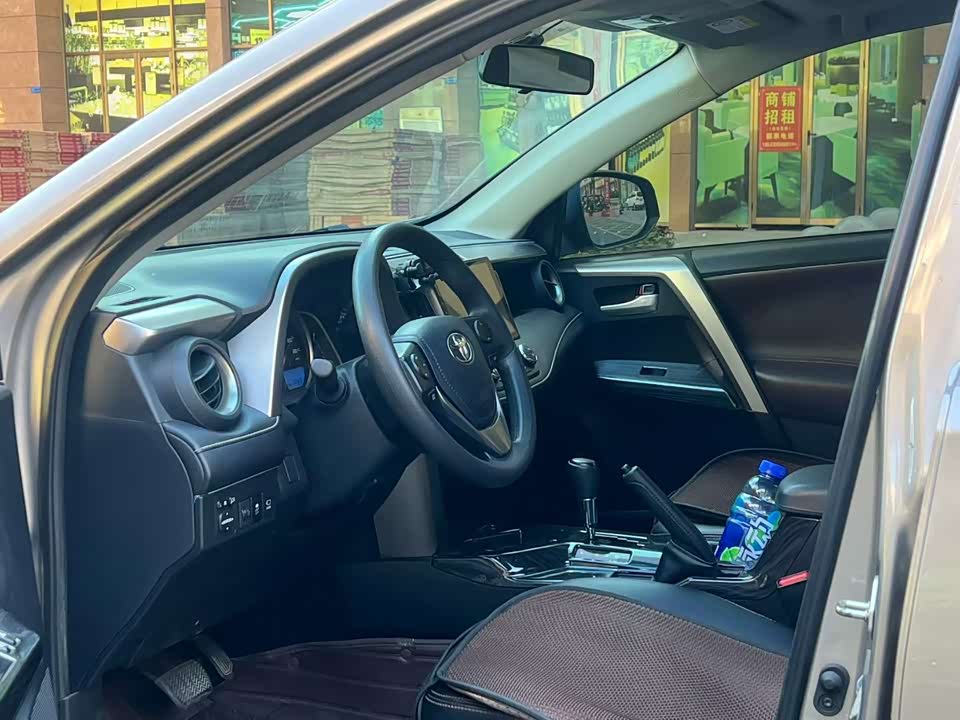 Toyota RAV4 Rongfang