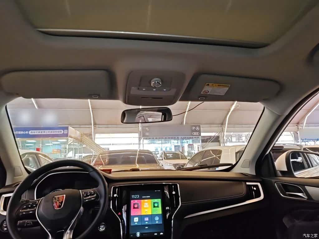 Roewe RX5, 2021 18