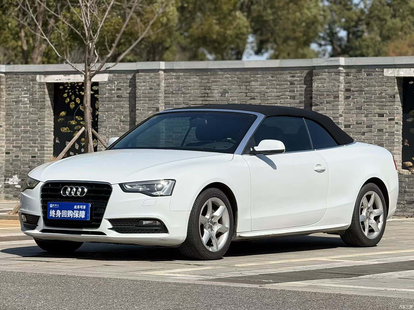 Audi A5, 2015 1