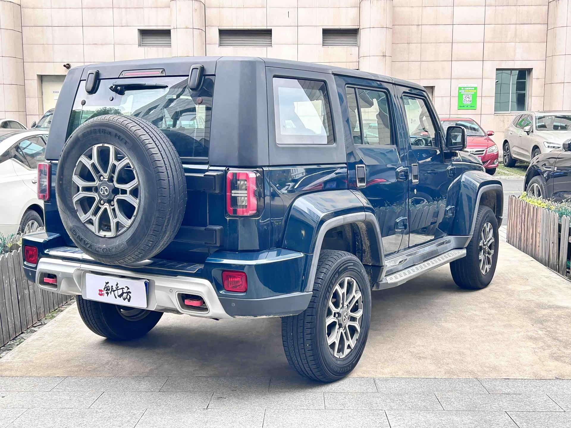 BAIC BJ40, 2020 3