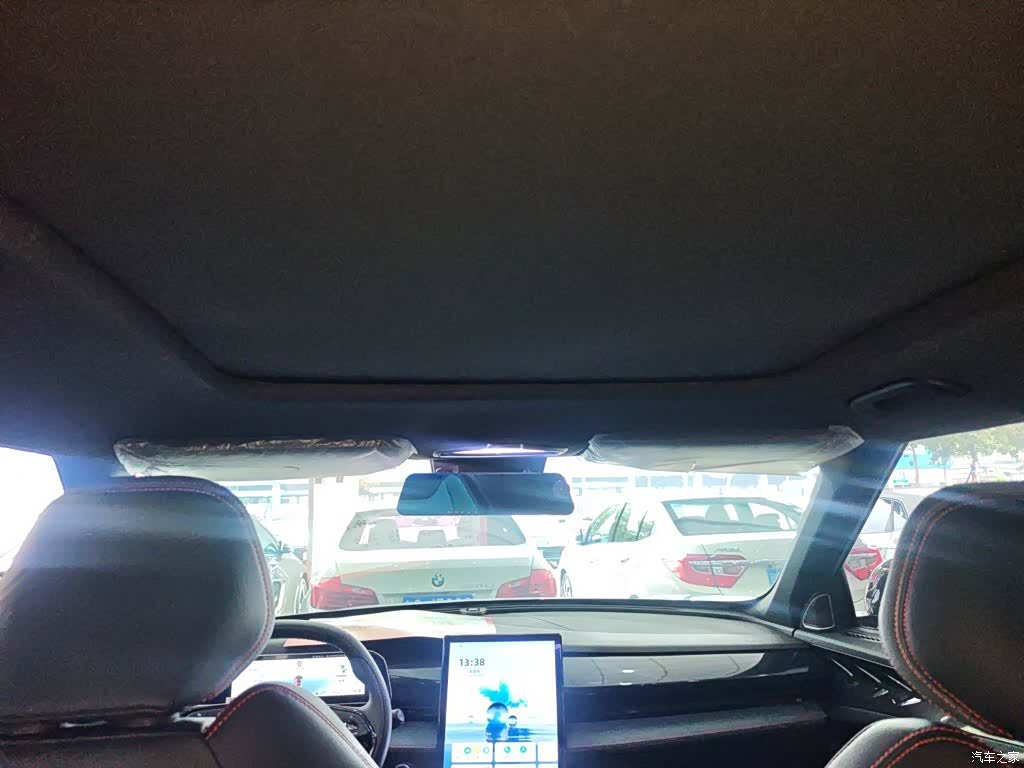 Geely Boyue, 2024 18