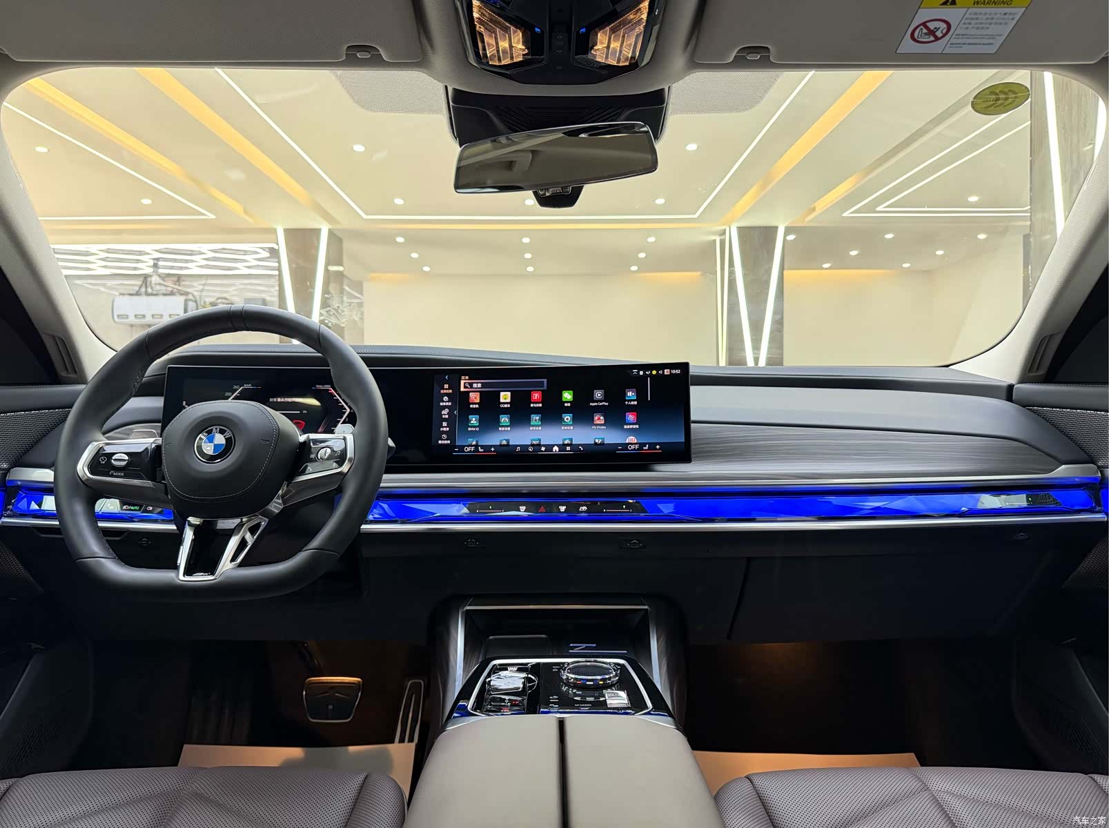 BMW 7 Series, 2026 7