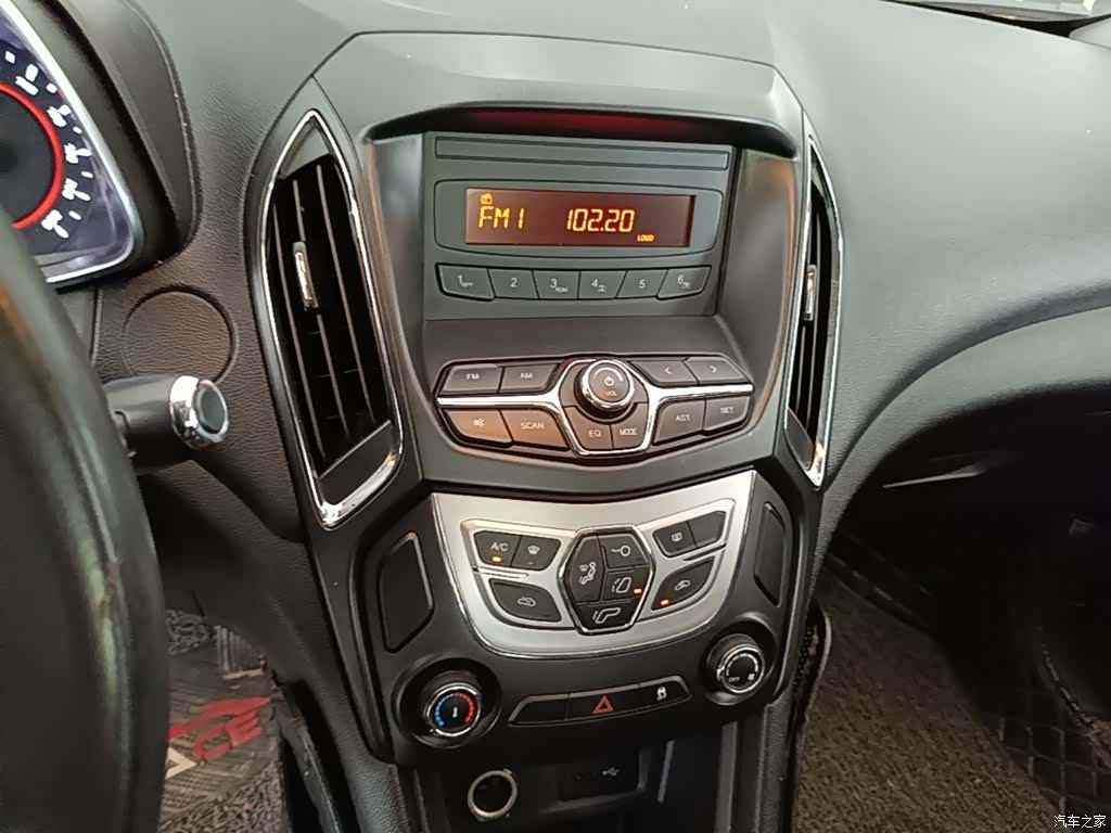 Chery 5, 2018 13