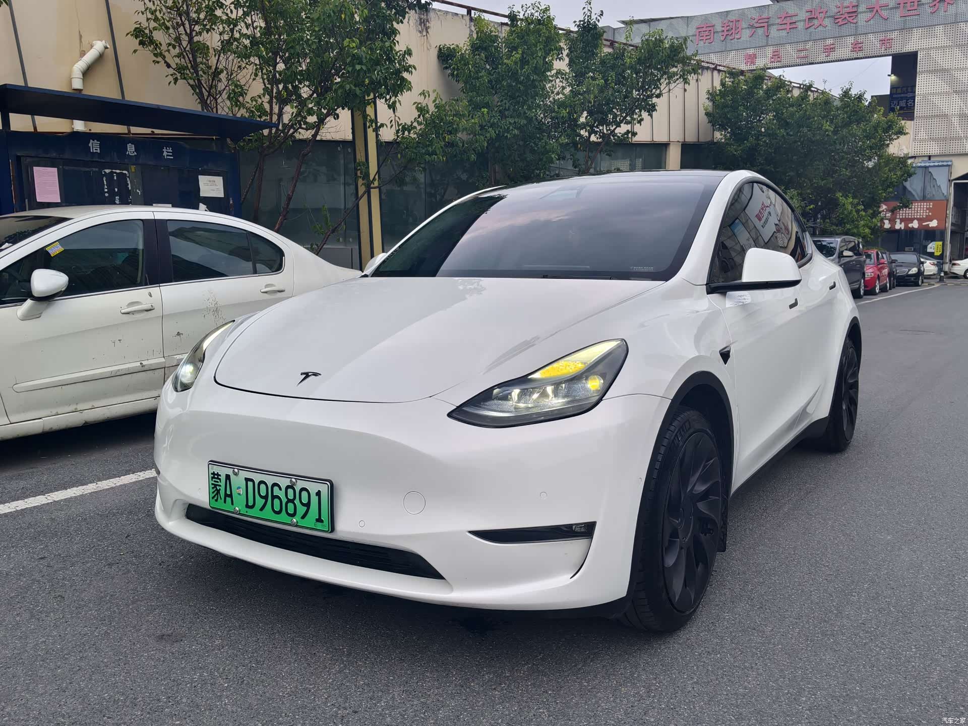Tesla Model Y, 2022 1