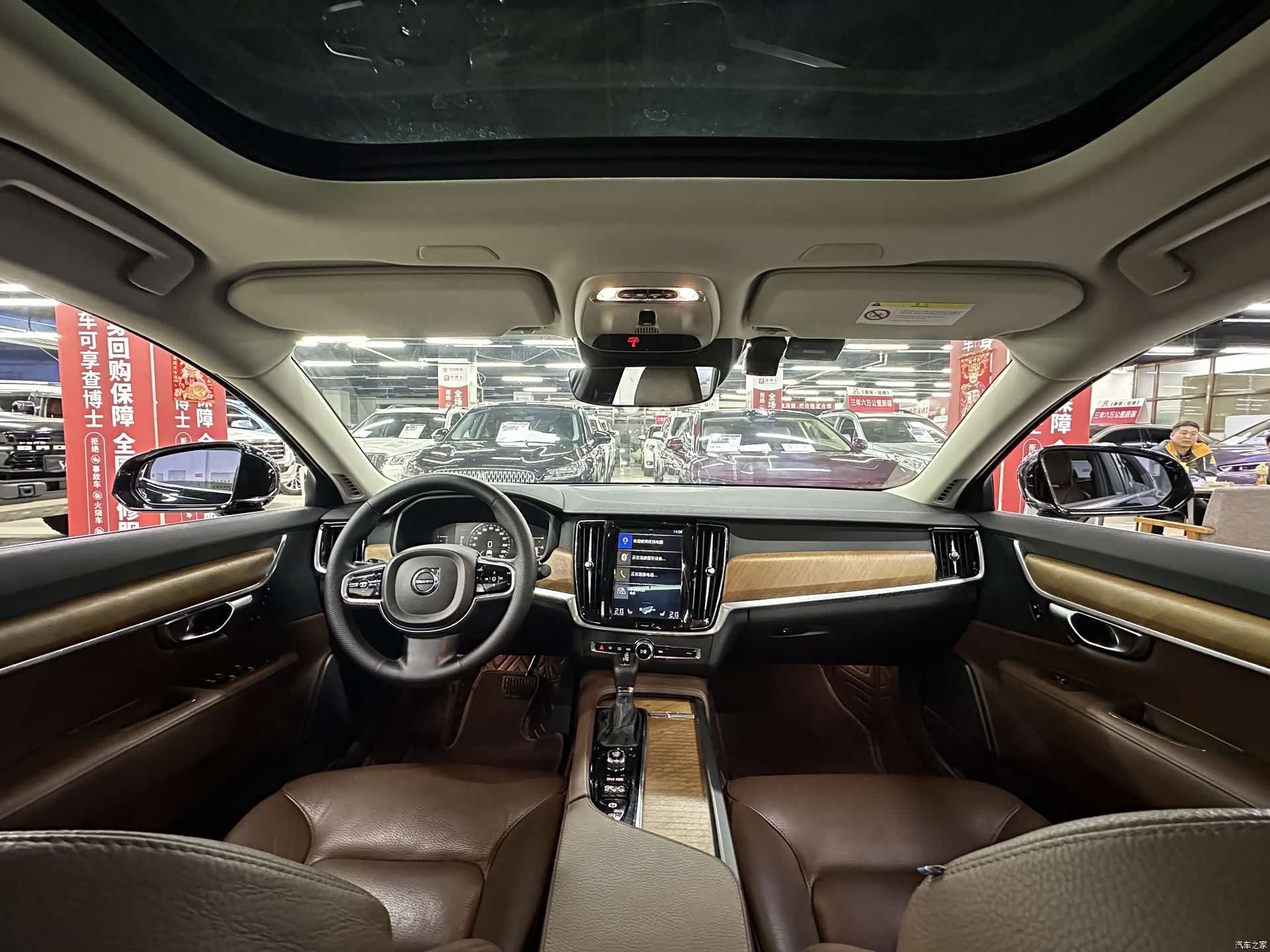 Volvo S90, 2019 23
