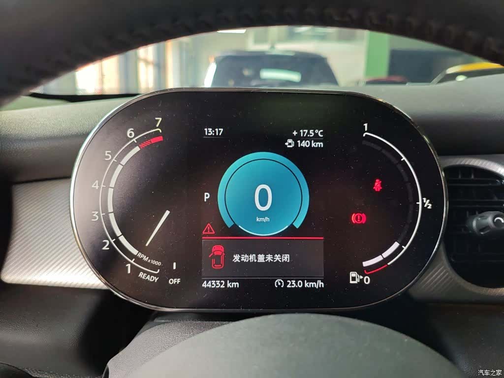 Mini Cooper, 2021 8