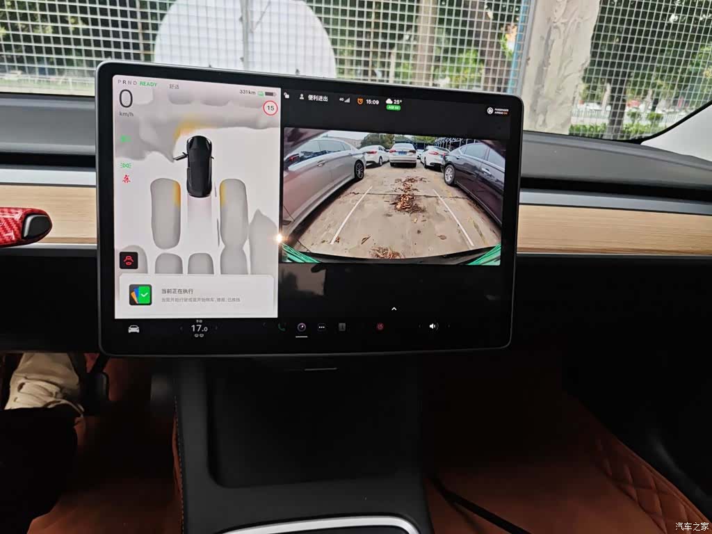 Tesla Model 3, 2023 13