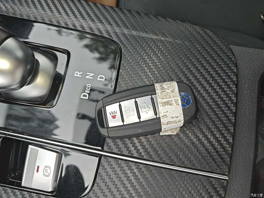 Nissan D60EV, 2024 9