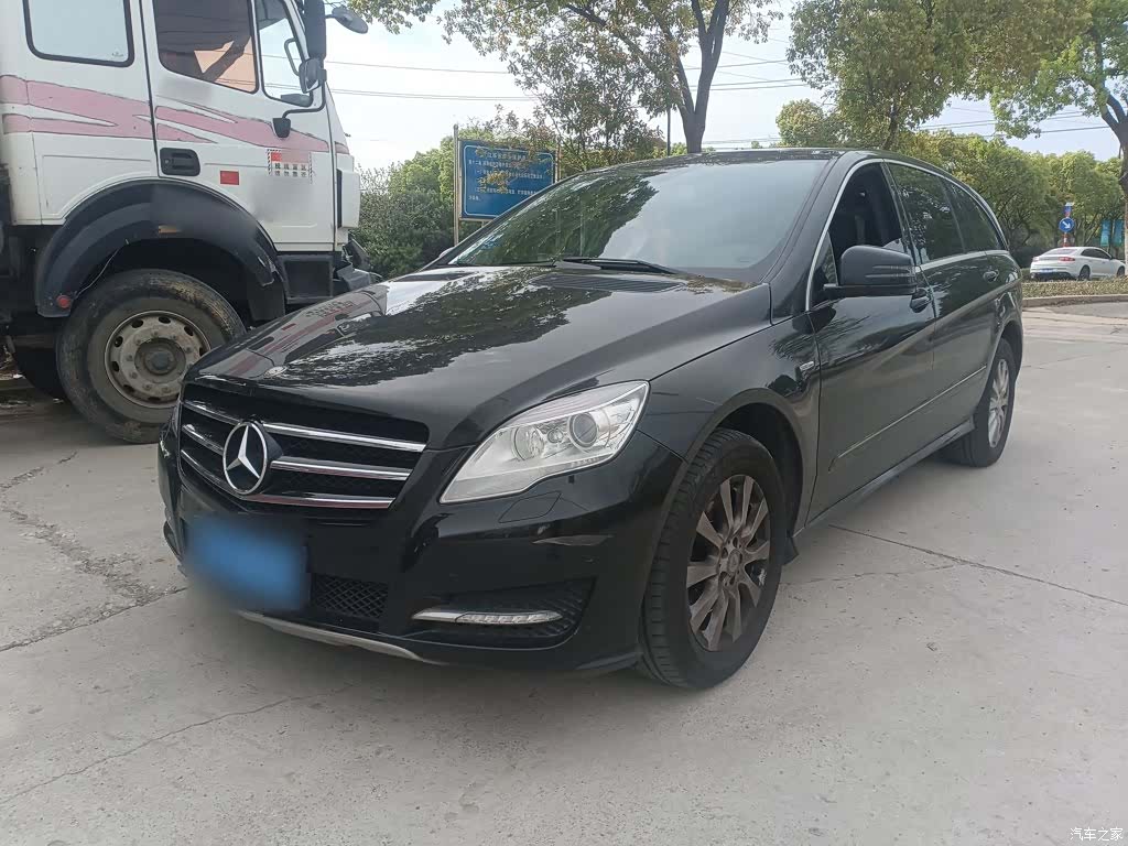 Mercedes-Benz R-Class