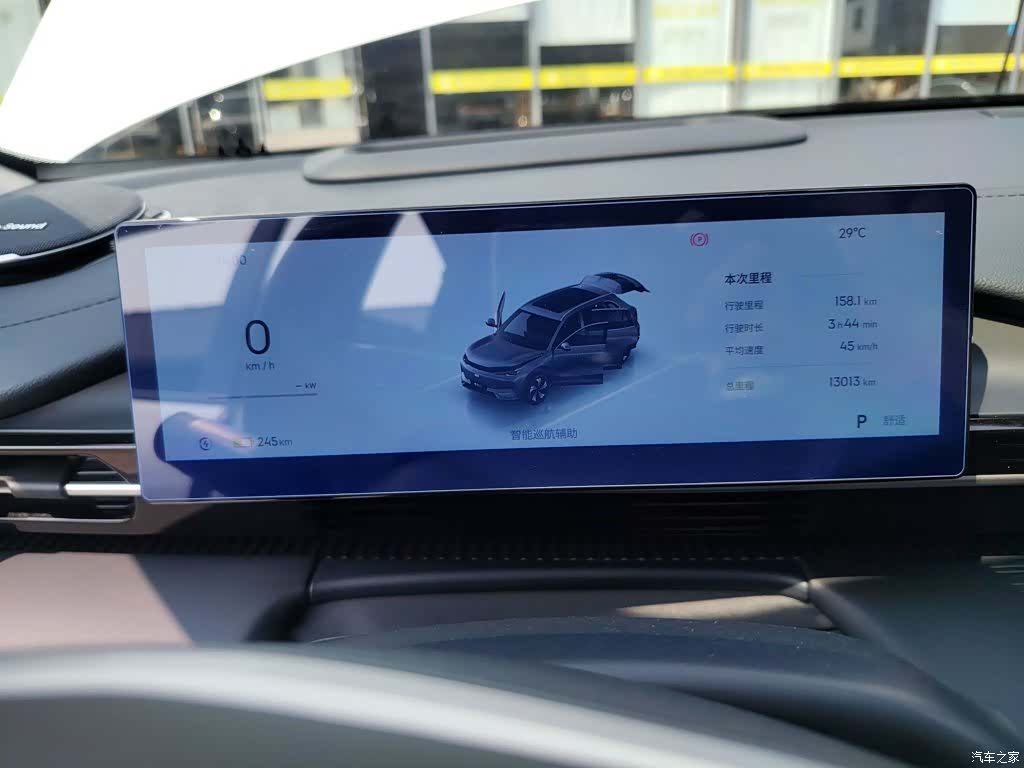 Geely Galaxy E5, 2025 12