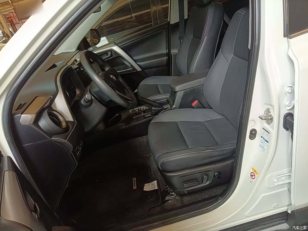 Toyota RAV4, 2016 14