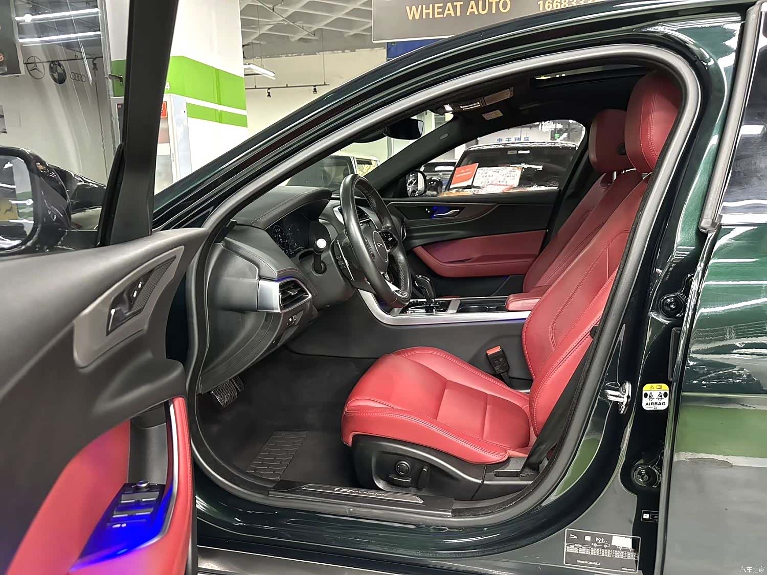 Land Rover XEL, 2022 2