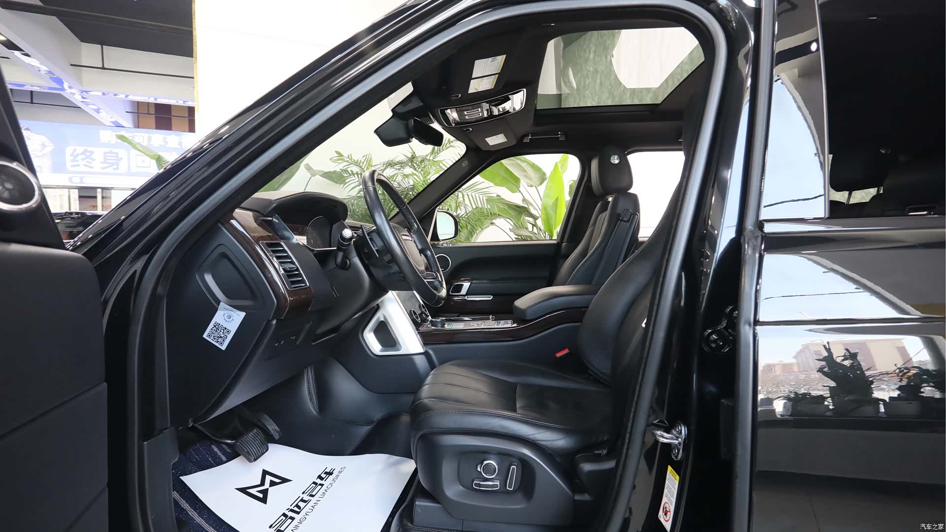 Land Rover Range Rover, 2018 6